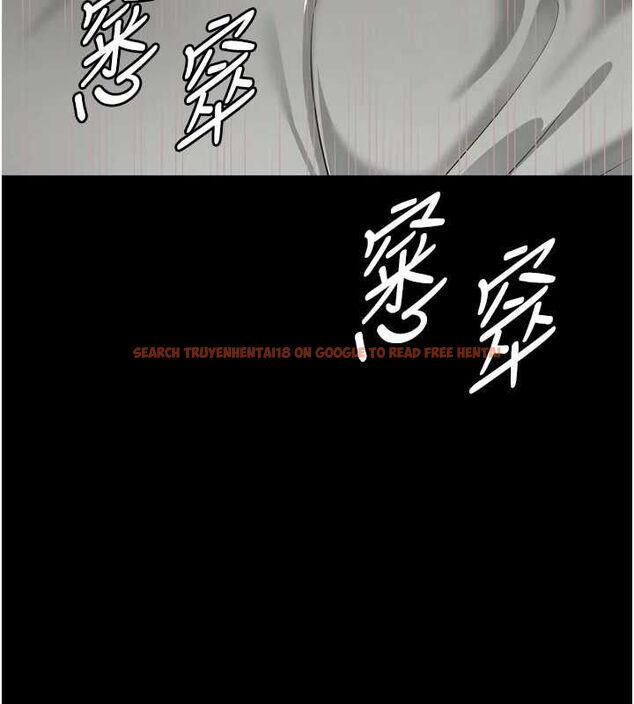 查看漫画越線諮詢 - 第22話-我想跟哥哥做 - www.tymanga.com中的4576242图片