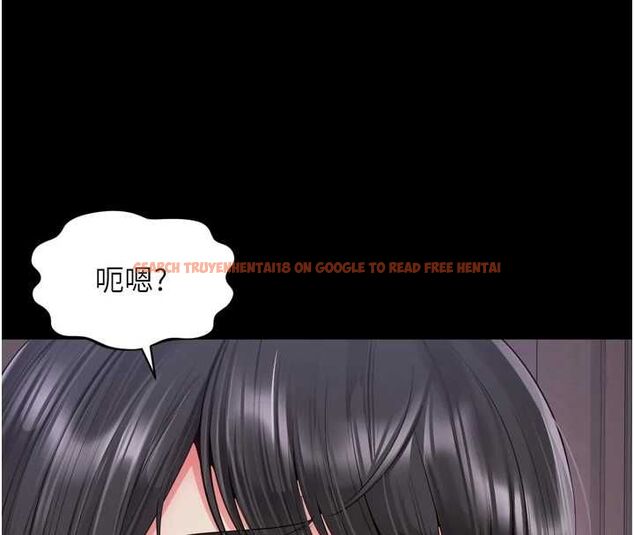 查看漫画越線諮詢 - 第22話-我想跟哥哥做 - www.tymanga.com中的4576249图片