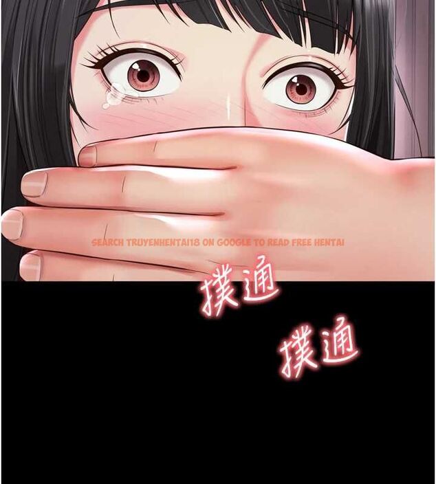 查看漫画越線諮詢 - 第22話-我想跟哥哥做 - www.tymanga.com中的4576250图片