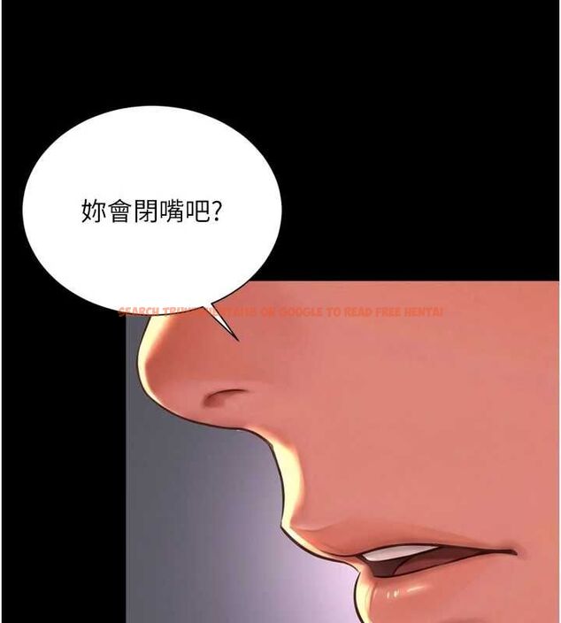 查看漫画越線諮詢 - 第22話-我想跟哥哥做 - www.tymanga.com中的4576251图片
