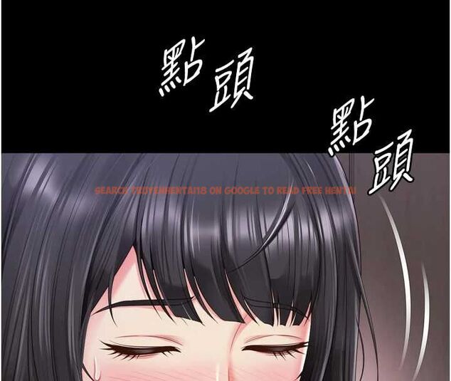 查看漫画越線諮詢 - 第22話-我想跟哥哥做 - www.tymanga.com中的4576253图片