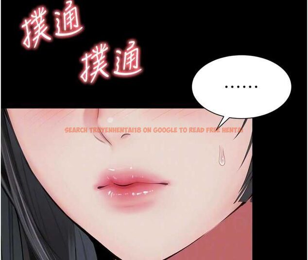 查看漫画越線諮詢 - 第22話-我想跟哥哥做 - www.tymanga.com中的4576261图片