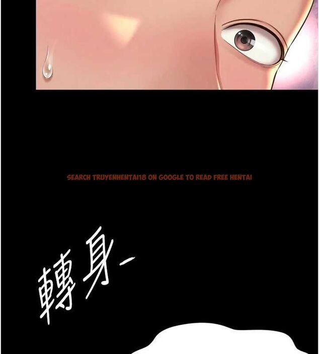 查看漫画越線諮詢 - 第22話-我想跟哥哥做 - www.tymanga.com中的4576278图片