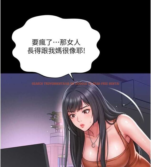 查看漫画越線諮詢 - 第22話-我想跟哥哥做 - www.tymanga.com中的4576283图片