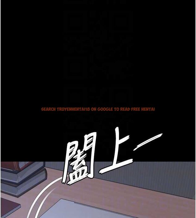 查看漫画越線諮詢 - 第22話-我想跟哥哥做 - www.tymanga.com中的4576296图片