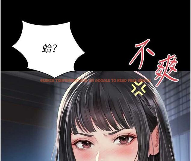 查看漫画越線諮詢 - 第22話-我想跟哥哥做 - www.tymanga.com中的4576308图片