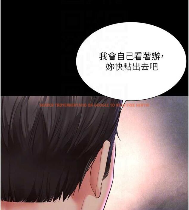 查看漫画越線諮詢 - 第22話-我想跟哥哥做 - www.tymanga.com中的4576310图片