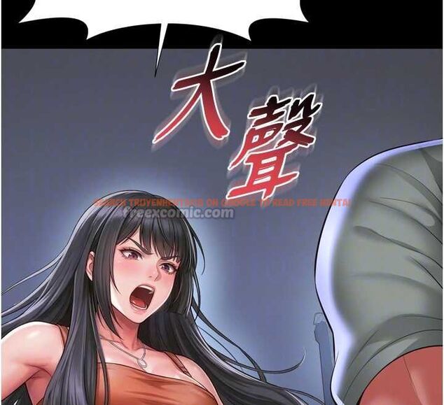 查看漫画越線諮詢 - 第22話-我想跟哥哥做 - www.tymanga.com中的4576312图片