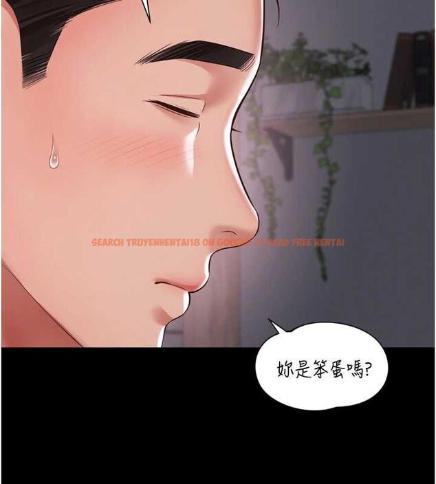 查看漫画越線諮詢 - 第22話-我想跟哥哥做 - www.tymanga.com中的4576315图片