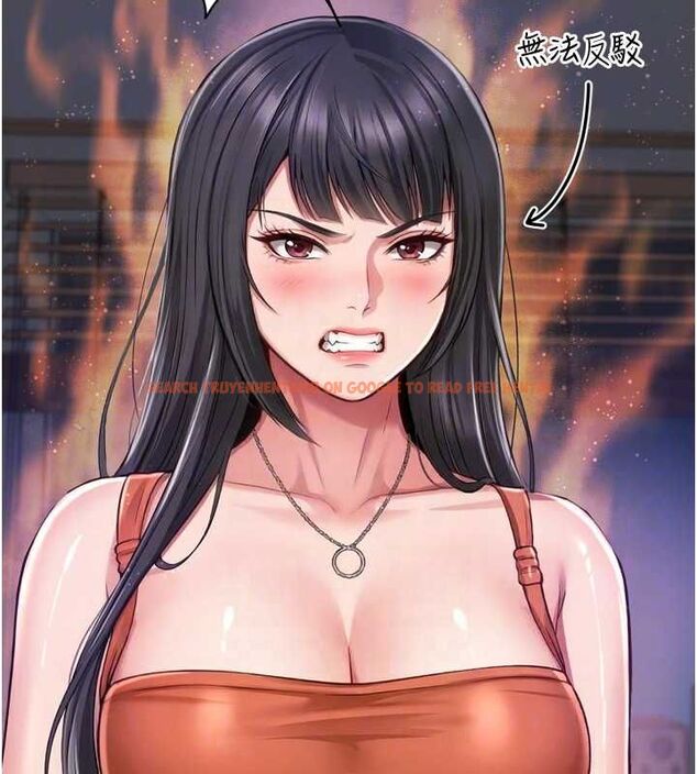 查看漫画越線諮詢 - 第22話-我想跟哥哥做 - www.tymanga.com中的4576317图片