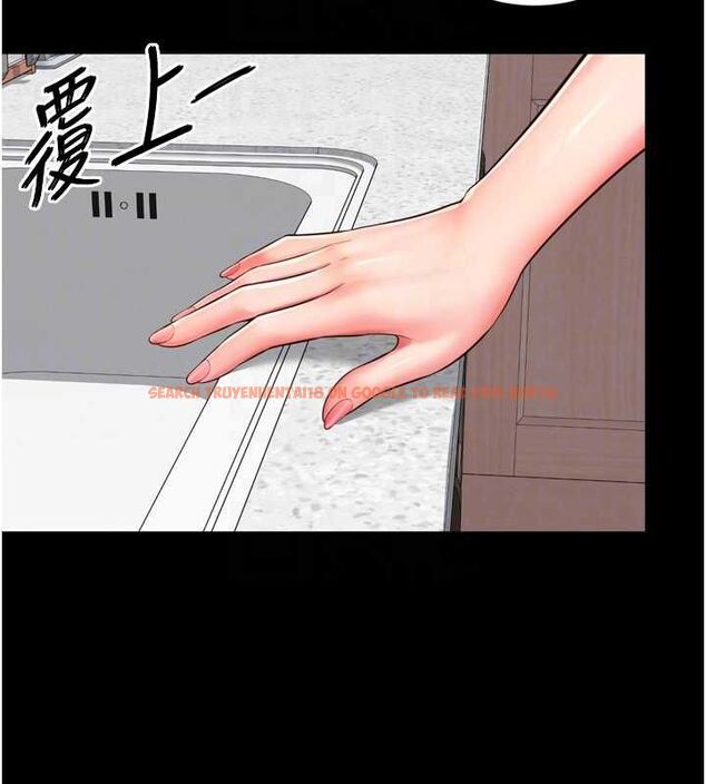 查看漫画越線諮詢 - 第22話-我想跟哥哥做 - www.tymanga.com中的4576333图片
