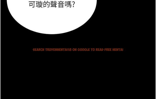查看漫画越線諮詢 - 第22話-我想跟哥哥做 - www.tymanga.com中的4576337图片
