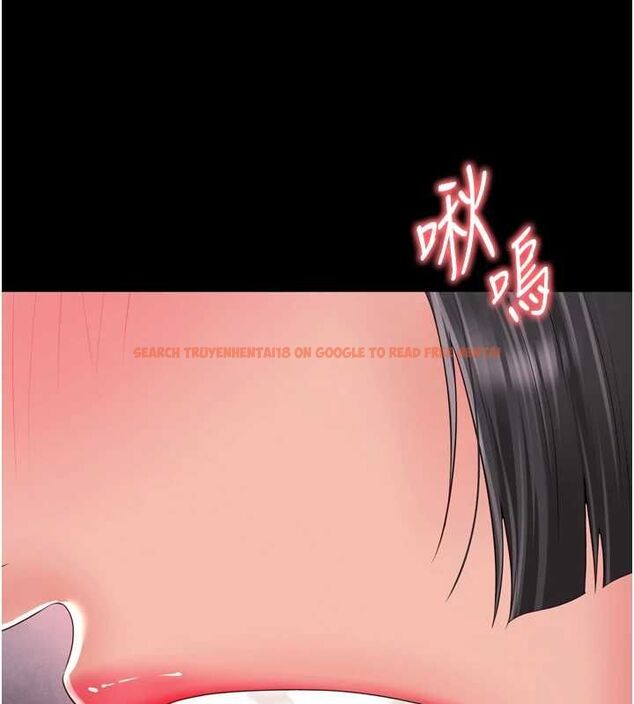 查看漫画越線諮詢 - 第22話-我想跟哥哥做 - www.tymanga.com中的4576359图片