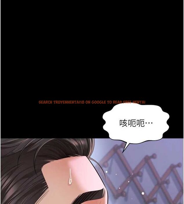 查看漫画越線諮詢 - 第23話-插入之後很快就會習慣了 - www.tymanga.com中的4596224图片 查看漫画越線諮詢 - 第23話-插入之後很快就會習慣了 - www.tymanga.com中的4596224图片