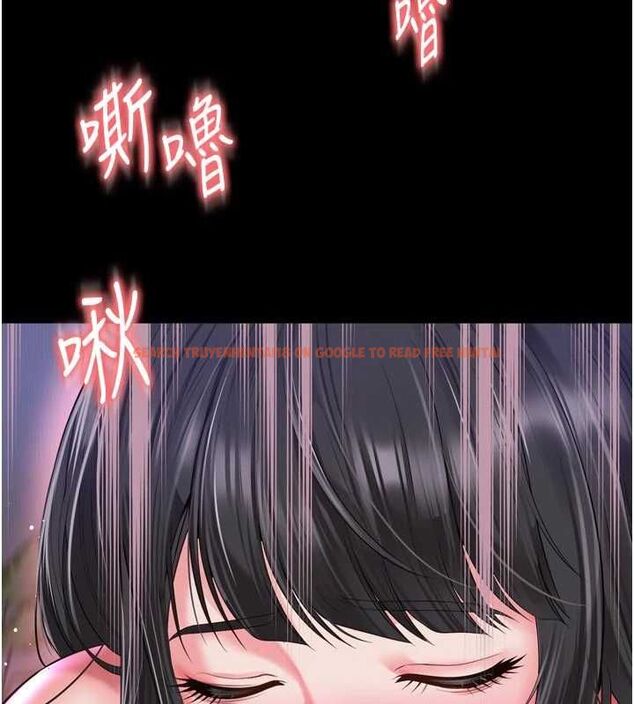 查看漫画越線諮詢 - 第23話-插入之後很快就會習慣了 - www.tymanga.com中的4596241图片 查看漫画越線諮詢 - 第23話-插入之後很快就會習慣了 - www.tymanga.com中的4596241图片