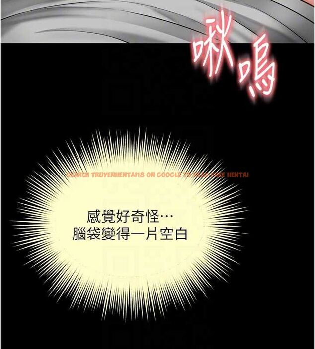 查看漫画越線諮詢 - 第23話-插入之後很快就會習慣了 - www.tymanga.com中的4596243图片 查看漫画越線諮詢 - 第23話-插入之後很快就會習慣了 - www.tymanga.com中的4596243图片
