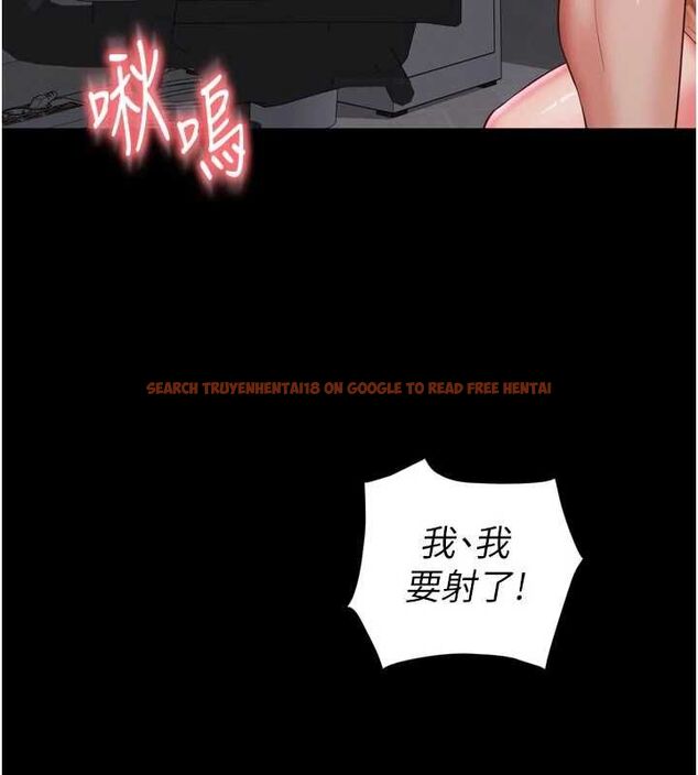 查看漫画越線諮詢 - 第23話-插入之後很快就會習慣了 - www.tymanga.com中的4596247图片 查看漫画越線諮詢 - 第23話-插入之後很快就會習慣了 - www.tymanga.com中的4596247图片