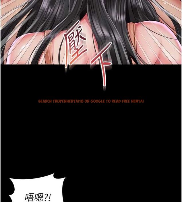 查看漫画越線諮詢 - 第23話-插入之後很快就會習慣了 - www.tymanga.com中的4596249图片 查看漫画越線諮詢 - 第23話-插入之後很快就會習慣了 - www.tymanga.com中的4596249图片