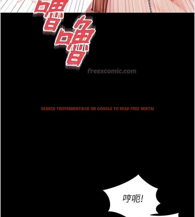 查看漫画越線諮詢 - 第23話-插入之後很快就會習慣了 - www.tymanga.com中的4596253图片 查看漫画越線諮詢 - 第23話-插入之後很快就會習慣了 - www.tymanga.com中的4596253图片