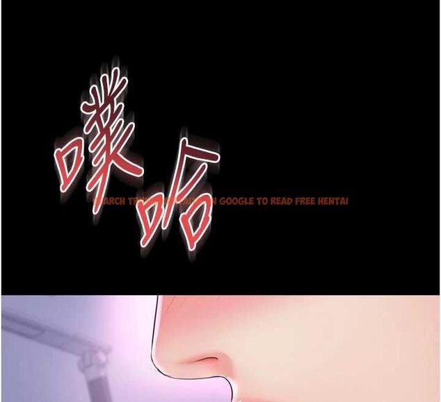 查看漫画越線諮詢 - 第23話-插入之後很快就會習慣了 - www.tymanga.com中的4596256图片 查看漫画越線諮詢 - 第23話-插入之後很快就會習慣了 - www.tymanga.com中的4596256图片