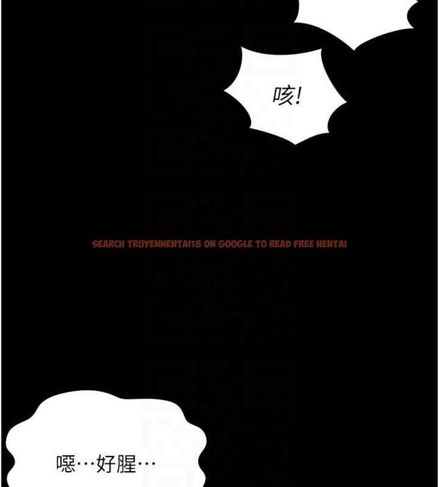 查看漫画越線諮詢 - 第23話-插入之後很快就會習慣了 - www.tymanga.com中的4596258图片 查看漫画越線諮詢 - 第23話-插入之後很快就會習慣了 - www.tymanga.com中的4596258图片