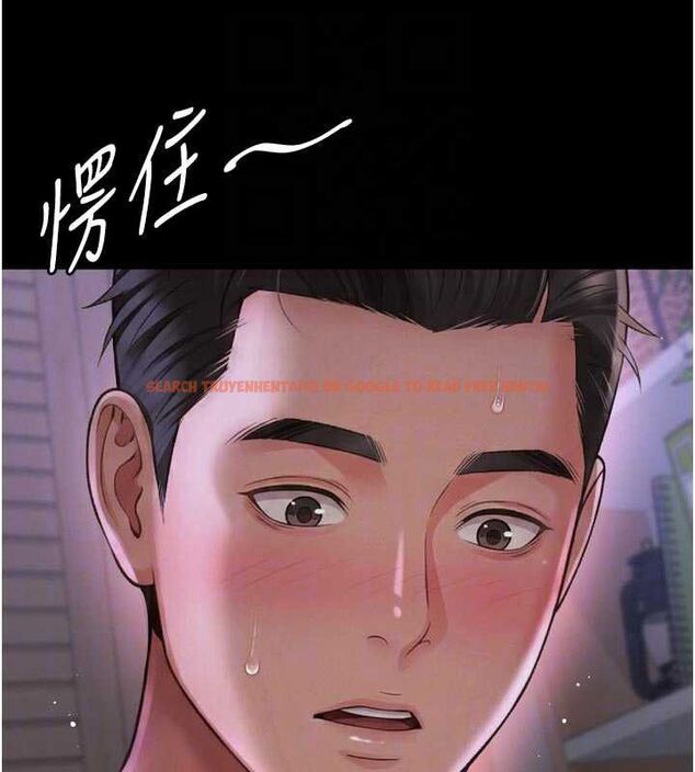 查看漫画越線諮詢 - 第23話-插入之後很快就會習慣了 - www.tymanga.com中的4596272图片 查看漫画越線諮詢 - 第23話-插入之後很快就會習慣了 - www.tymanga.com中的4596272图片