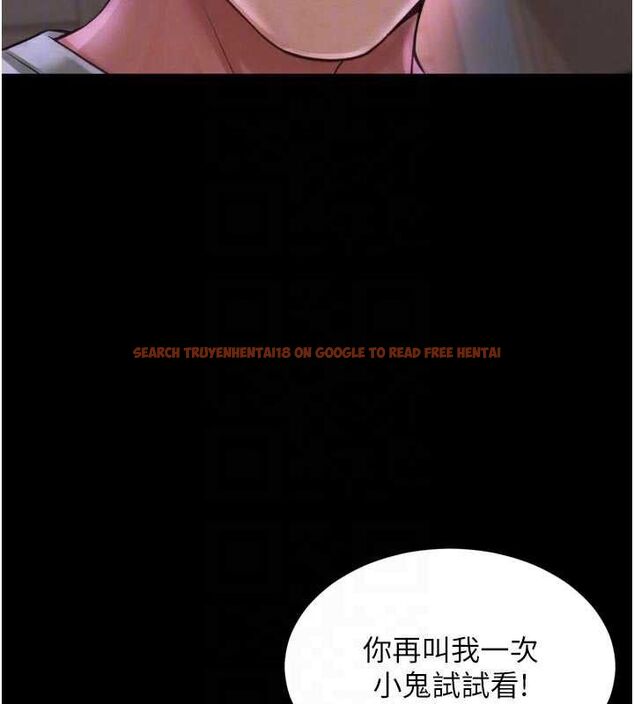 查看漫画越線諮詢 - 第23話-插入之後很快就會習慣了 - www.tymanga.com中的4596273图片 查看漫画越線諮詢 - 第23話-插入之後很快就會習慣了 - www.tymanga.com中的4596273图片