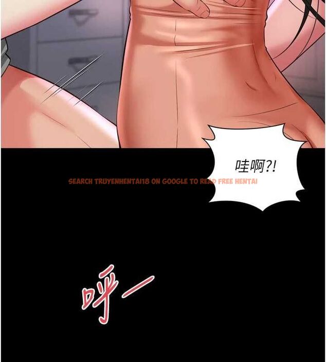查看漫画越線諮詢 - 第23話-插入之後很快就會習慣了 - www.tymanga.com中的4596280图片 查看漫画越線諮詢 - 第23話-插入之後很快就會習慣了 - www.tymanga.com中的4596280图片