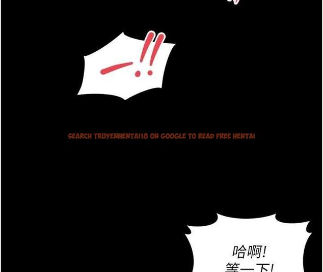 查看漫画越線諮詢 - 第23話-插入之後很快就會習慣了 - www.tymanga.com中的4596290图片 查看漫画越線諮詢 - 第23話-插入之後很快就會習慣了 - www.tymanga.com中的4596290图片
