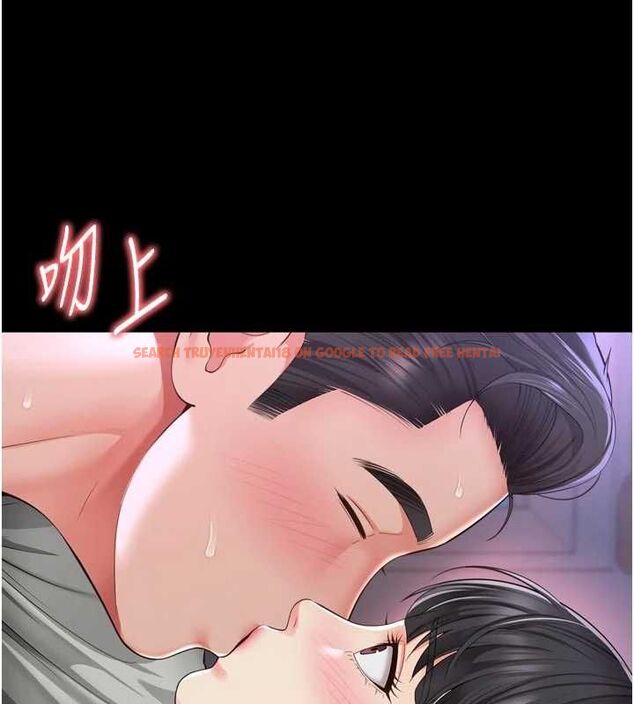 查看漫画越線諮詢 - 第23話-插入之後很快就會習慣了 - www.tymanga.com中的4596293图片 查看漫画越線諮詢 - 第23話-插入之後很快就會習慣了 - www.tymanga.com中的4596293图片