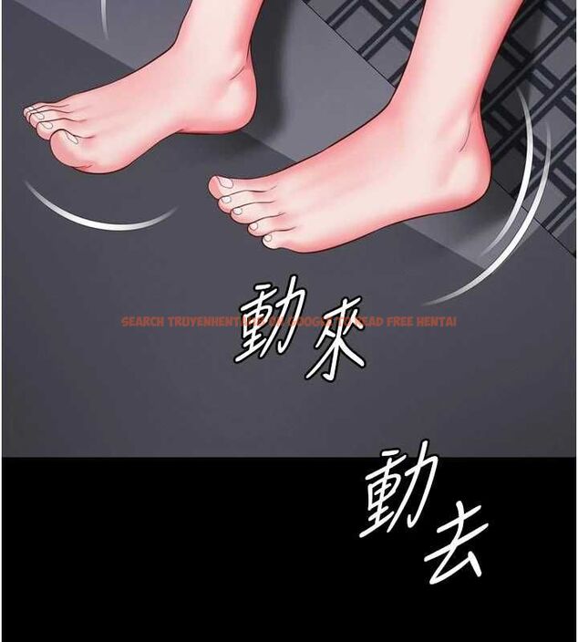 查看漫画越線諮詢 - 第23話-插入之後很快就會習慣了 - www.tymanga.com中的4596296图片 查看漫画越線諮詢 - 第23話-插入之後很快就會習慣了 - www.tymanga.com中的4596296图片