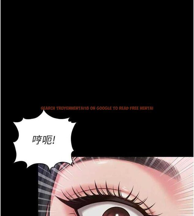 查看漫画越線諮詢 - 第23話-插入之後很快就會習慣了 - www.tymanga.com中的4596299图片 查看漫画越線諮詢 - 第23話-插入之後很快就會習慣了 - www.tymanga.com中的4596299图片
