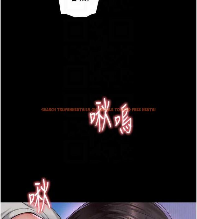 查看漫画越線諮詢 - 第23話-插入之後很快就會習慣了 - www.tymanga.com中的4596303图片 查看漫画越線諮詢 - 第23話-插入之後很快就會習慣了 - www.tymanga.com中的4596303图片