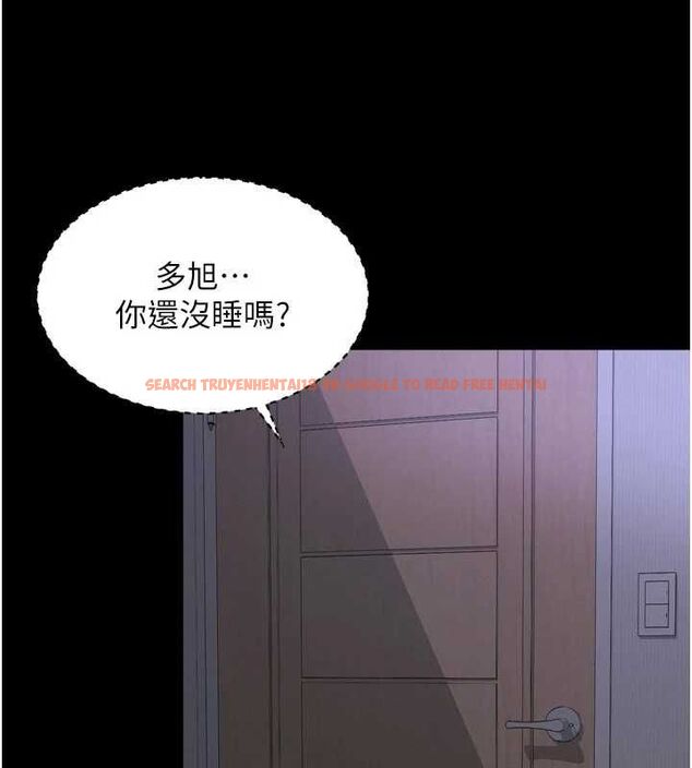 查看漫画越線諮詢 - 第23話-插入之後很快就會習慣了 - www.tymanga.com中的4596315图片 查看漫画越線諮詢 - 第23話-插入之後很快就會習慣了 - www.tymanga.com中的4596315图片