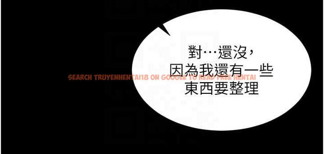 查看漫画越線諮詢 - 第23話-插入之後很快就會習慣了 - www.tymanga.com中的4596319图片 查看漫画越線諮詢 - 第23話-插入之後很快就會習慣了 - www.tymanga.com中的4596319图片