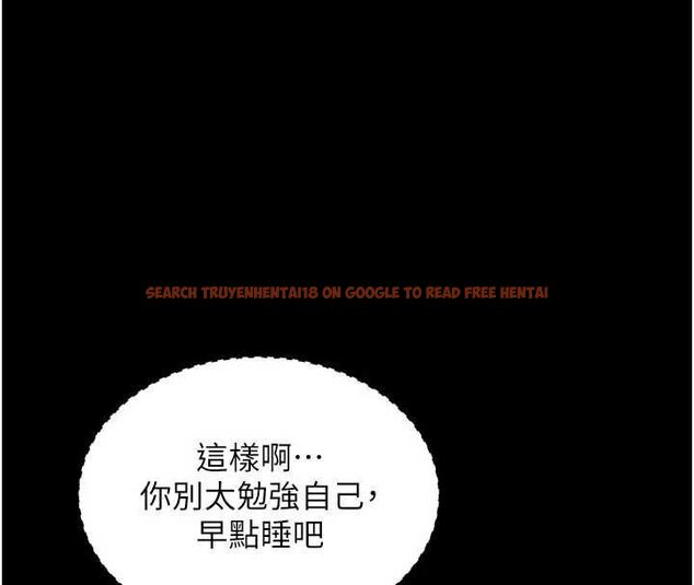 查看漫画越線諮詢 - 第23話-插入之後很快就會習慣了 - www.tymanga.com中的4596323图片 查看漫画越線諮詢 - 第23話-插入之後很快就會習慣了 - www.tymanga.com中的4596323图片