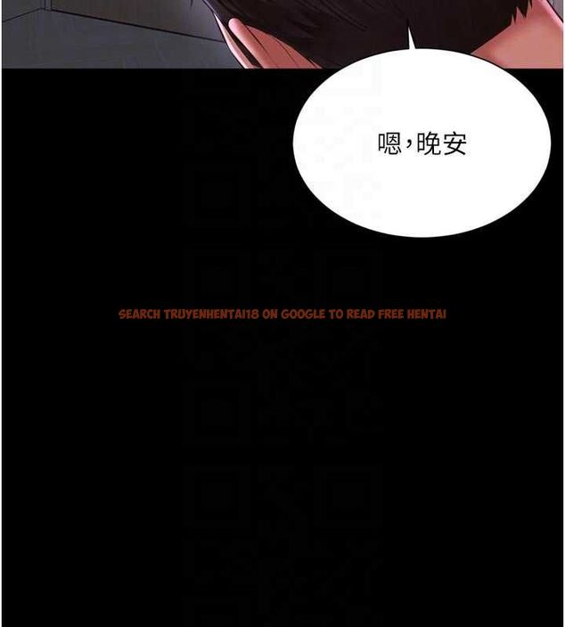 查看漫画越線諮詢 - 第23話-插入之後很快就會習慣了 - www.tymanga.com中的4596325图片 查看漫画越線諮詢 - 第23話-插入之後很快就會習慣了 - www.tymanga.com中的4596325图片