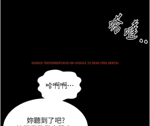 查看漫画越線諮詢 - 第23話-插入之後很快就會習慣了 - www.tymanga.com中的4596327图片 查看漫画越線諮詢 - 第23話-插入之後很快就會習慣了 - www.tymanga.com中的4596327图片