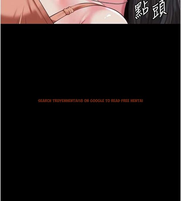 查看漫画越線諮詢 - 第23話-插入之後很快就會習慣了 - www.tymanga.com中的4596329图片 查看漫画越線諮詢 - 第23話-插入之後很快就會習慣了 - www.tymanga.com中的4596329图片