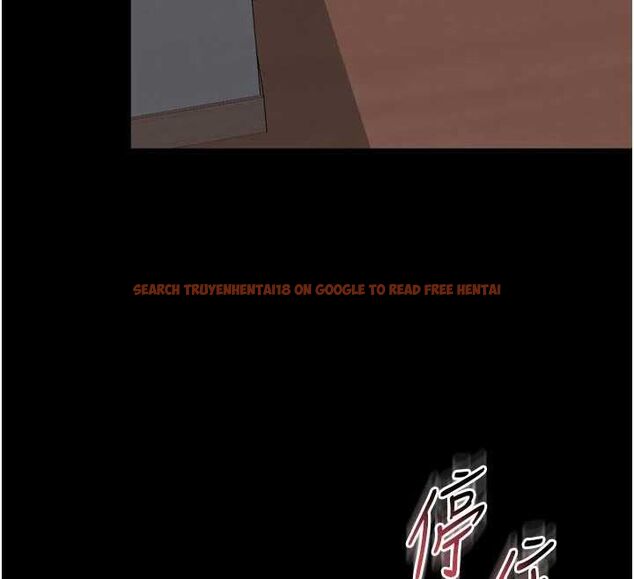 查看漫画越線諮詢 - 第23話-插入之後很快就會習慣了 - www.tymanga.com中的4596331图片 查看漫画越線諮詢 - 第23話-插入之後很快就會習慣了 - www.tymanga.com中的4596331图片