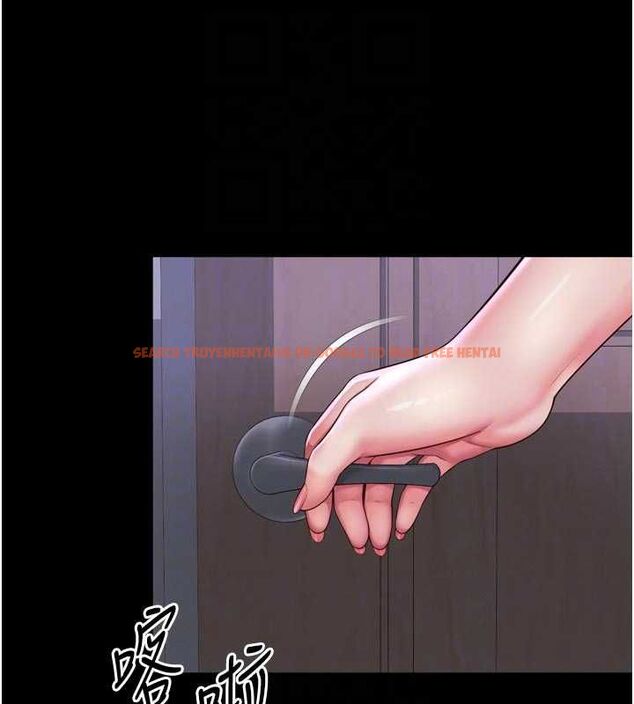 查看漫画越線諮詢 - 第23話-插入之後很快就會習慣了 - www.tymanga.com中的4596339图片 查看漫画越線諮詢 - 第23話-插入之後很快就會習慣了 - www.tymanga.com中的4596339图片
