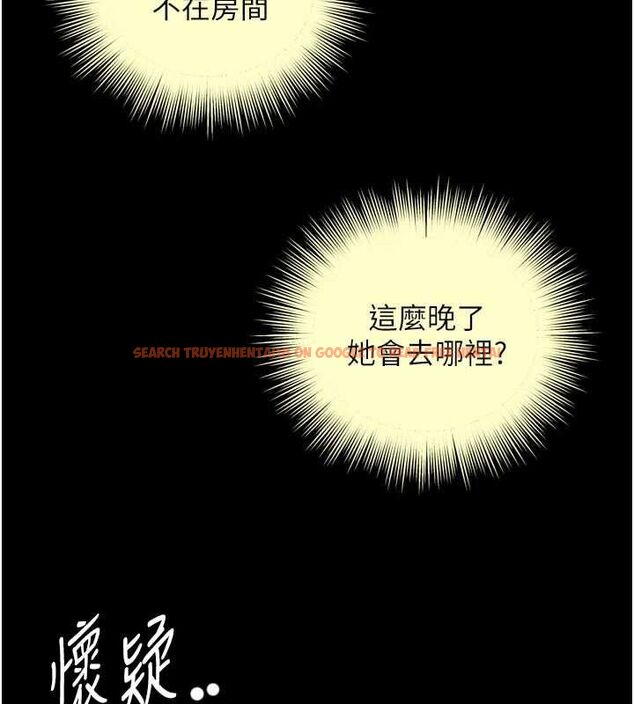 查看漫画越線諮詢 - 第23話-插入之後很快就會習慣了 - www.tymanga.com中的4596345图片 查看漫画越線諮詢 - 第23話-插入之後很快就會習慣了 - www.tymanga.com中的4596345图片