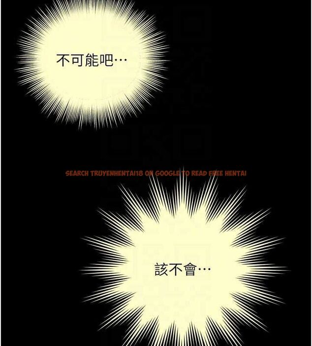 查看漫画越線諮詢 - 第23話-插入之後很快就會習慣了 - www.tymanga.com中的4596347图片 查看漫画越線諮詢 - 第23話-插入之後很快就會習慣了 - www.tymanga.com中的4596347图片