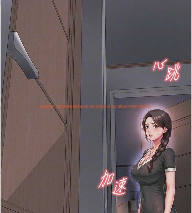 查看漫画越線諮詢 - 第23話-插入之後很快就會習慣了 - www.tymanga.com中的4596349图片 查看漫画越線諮詢 - 第23話-插入之後很快就會習慣了 - www.tymanga.com中的4596349图片