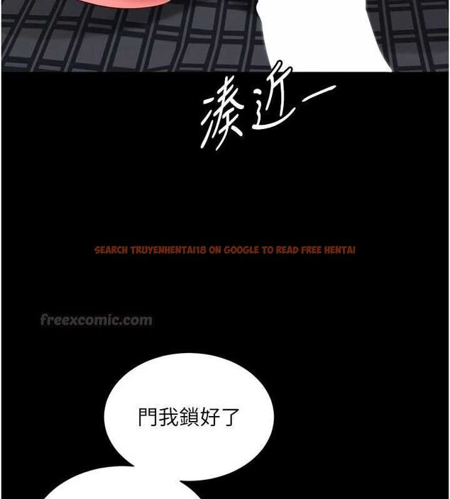 查看漫画越線諮詢 - 第23話-插入之後很快就會習慣了 - www.tymanga.com中的4596358图片 查看漫画越線諮詢 - 第23話-插入之後很快就會習慣了 - www.tymanga.com中的4596358图片