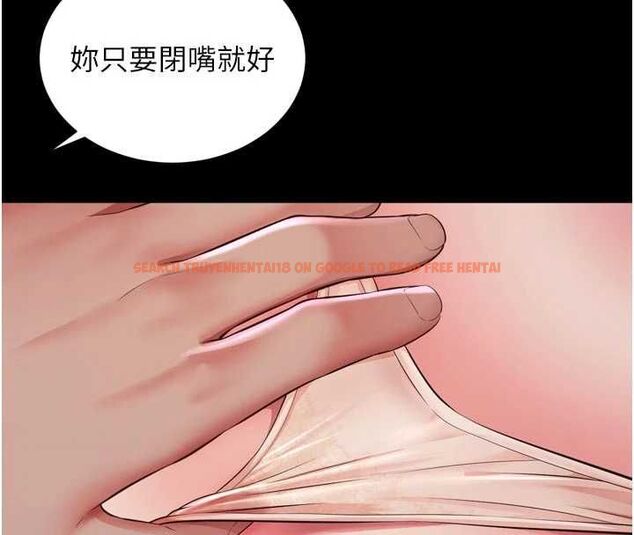 查看漫画越線諮詢 - 第23話-插入之後很快就會習慣了 - www.tymanga.com中的4596359图片 查看漫画越線諮詢 - 第23話-插入之後很快就會習慣了 - www.tymanga.com中的4596359图片