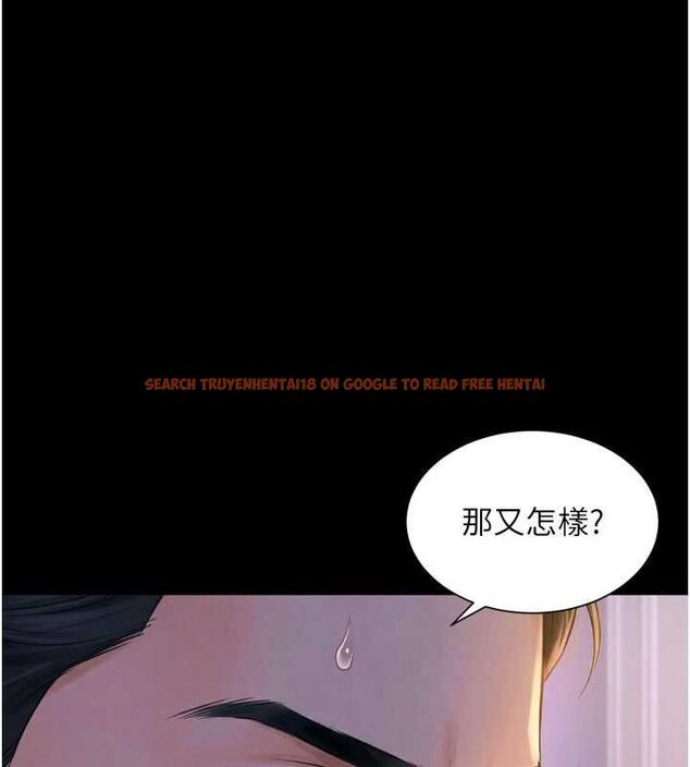 查看漫画越線諮詢 - 第23話-插入之後很快就會習慣了 - www.tymanga.com中的4596366图片 查看漫画越線諮詢 - 第23話-插入之後很快就會習慣了 - www.tymanga.com中的4596366图片
