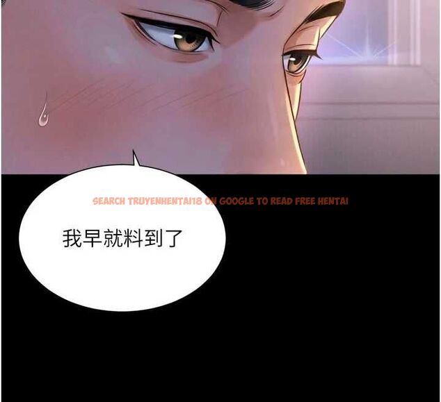 查看漫画越線諮詢 - 第23話-插入之後很快就會習慣了 - www.tymanga.com中的4596367图片 查看漫画越線諮詢 - 第23話-插入之後很快就會習慣了 - www.tymanga.com中的4596367图片