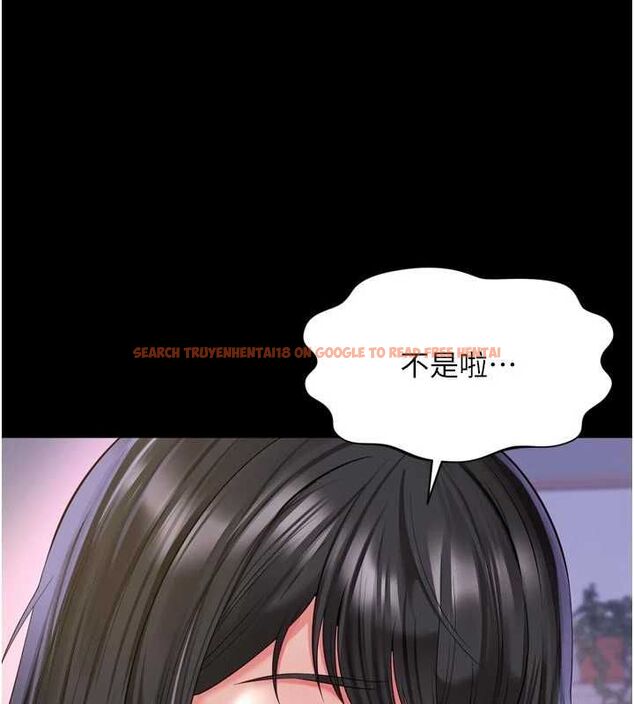 查看漫画越線諮詢 - 第23話-插入之後很快就會習慣了 - www.tymanga.com中的4596368图片 查看漫画越線諮詢 - 第23話-插入之後很快就會習慣了 - www.tymanga.com中的4596368图片