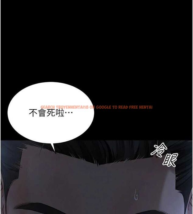 查看漫画越線諮詢 - 第23話-插入之後很快就會習慣了 - www.tymanga.com中的4596374图片 查看漫画越線諮詢 - 第23話-插入之後很快就會習慣了 - www.tymanga.com中的4596374图片